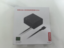联想（Lenovo）原装100W电源适配器Type-C充电器100W笔记本氮化镓充电器USB-C便携PD快充ThinkPad电脑充电线 黑色 实拍图