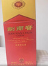 剑南春 水晶剑 52度 500ml 单瓶装 浓香型白酒 实拍图