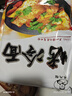 吉朱大福烤冷面片615g/袋 含酱料方便早餐速食品东北特产朝鲜族早餐小吃 实拍图