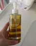 DHC蝶翠诗橄榄卸妆油300ml 温和卸妆易乳化不油腻清洁去角质 实拍图