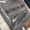 罗蒙（ROMON）男士牛仔裤男秋冬商务休闲裤男弹力直筒男裤厚款深档直筒长裤高腰 黑灰色+深蓝色【冬季款】 加绒 34 【腰围2尺7建议145-155斤】 实拍图