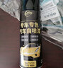 仆旅汽车自喷漆漆面划痕修复专用神器手喷漆防锈修补漆面珍珠白+光油 实拍图