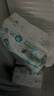 帮宝适超薄透气清新帮透氧Pro新生儿婴儿纸尿裤尿不湿尿片尿布S60 实拍图