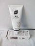 BUV美白洗面奶淡斑提亮肤色祛痘印烟酰胺改善暗沉氨基酸男女专用进口 实拍图