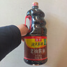 海天 老抽酱油1.9L【酿造酱油】经典系列 红烧炖肉 实拍图