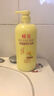 蜂花护发素润发乳1L橄榄精华营养保湿男女士修护改善干枯毛躁 实拍图