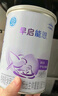 雀巢（Nestle） 早启能恩 特殊配方奶粉 早产低体重婴儿配方奶粉 400g 实拍图