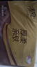 清风抽纸 原木金装4层 80抽6包 卫生纸巾 餐巾纸 两种尺寸随机发货 实拍图