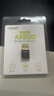 翼联（EDUP）WiFi6免驱usb无线网卡台式机专用 AX600双频5G笔记本电脑wifi网络接收器主机无线发射器迷你便携 实拍图
