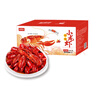 鲜京采 麻辣小龙虾 3-5钱/只 60-77只 共3盒4.2斤  净虾2.31斤 加热即食 实拍图
