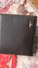 七匹狼钱包男士真牛皮短款男士钱包卡包送爸爸男友老公生日实用生日礼物 实拍图