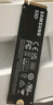 三星（SAMSUNG）2TB SSD固态硬盘 M.2接口(NVMe协议PCIe4.0*4/5.0*2)读速7250MB/S 990 EVO Plus 实拍图