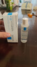 理肤泉受损肌套装B5霜40ml+B5水50ml修护舒缓淡痕保湿面霜护肤品礼物 实拍图