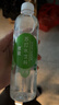 依能 青柠檬味苏打水饮料 无糖无汽弱碱 500ml*24瓶 塑膜装饮品 实拍图