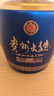 茅台 贵州大曲 似水流年 酱香型白酒 53度 1.5L 单坛装 新老包装随机 实拍图