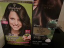 施华蔻（Schwarzkopf）怡然一按染泡泡染发乳3.0摩卡暖棕 染发剂轻松多次盖白赠发膜50ml 实拍图