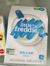 小皮（Little Freddie）有机原味高铁大米粉160g*1盒宝宝辅食婴儿营养低敏米糊米粉6个月 实拍图
