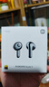 小米（MI）Xiaomi Buds 5【雷总同款】降噪耳机 半入耳式蓝牙耳机 适用于安卓苹果手机（月影黑） 实拍图