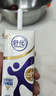 舒化零乳糖 全脂牛奶220ml*24盒 舒化奶0乳糖 礼盒装 8月底产 实拍图