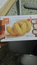 元朗蝴蝶酥饼干 休闲零食曲奇糕点心 牛奶香酥脆上海深圳广东特产160g 实拍图