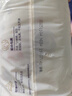好奇（Huggies）心钻装小森林拉拉裤XXL30片(15kg以上)加加大号尿不湿夏季超薄 实拍图