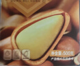 三只松鼠东北松子500g/袋 手剥开口 每日坚果炒货休闲零食地方特产 实拍图