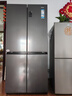 海尔（Haier）冰箱四开门十字门双对开门539升一级能效双变频双循环超薄大容量可嵌入风冷无霜家用家电国家补贴 539L+健康黑金净化+WiFi智控+旗舰热卖新品 实拍图