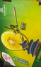 佳沛（zespri）新西兰  阳光金奇异果巨大果22粒原箱 单果重约144-175g 猕猴桃 实拍图