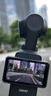 大疆 DJI Osmo Pocket 3 全能套装 一英寸口袋云台相机 OP灵眸手持数码相机 旅游vlog 便携美颜摄像 实拍图