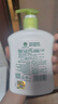 滴露（Dettol）洗手液茉莉绿茶清香500g*2 儿童洗手液家庭抑菌消毒 迪士尼 实拍图
