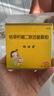 妈咪爱【原研药】枯草杆菌二联活菌颗粒30袋/盒 儿童孩子宝宝1-3岁6-12岁益生菌用于腹泻便秘胀气、消化不良 实拍图