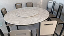 丰舍 餐桌 可变圆桌伸缩折叠实木岩板餐桌椅组合现代轻奢餐桌餐厅饭桌 黑灰色-12MM意大利灰-椅子备注 【1.5米】 一桌10椅 实拍图