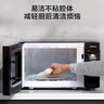 美的（Midea）变频微波炉 双旋便捷操作 五档火力速热 360°转盘加热 20L精巧容量 微碳系列PM20A1 实拍图