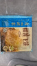 广州酒家利口福 榴莲飞饼3联包300g*3袋 9个 手抓饼 馅饼 爆浆小吃 早餐半成品  实拍图