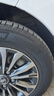 米其林（MICHELIN）汽车轮胎 195/65R15 91V 耐越 ENERGY MILE 适配卡罗拉/朗逸/雷凌 实拍图