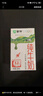 蒙牛【新鲜日期】全脂纯牛奶250ml*24盒 送礼盒装 电商定制 实拍图