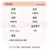 爱宝适儿童袖套秋冬毛绒保暖宝宝护袖套学生防污耐脏套袖2双装T259米+粉 实拍图