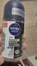 妮维雅（NIVEA）抑汗香体止汗露腋下干爽滚珠男士黑白出众爽身走珠液50ml*2 实拍图
