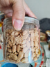 每食山姆脱油五香烤花生米坚果仁山东特产休闲零食品下酒菜解馋罐装308g 实拍图