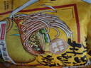 李子柒 螺蛳粉330g*3袋（水煮型）广西柳州特产袋装方便速食米粉米线 实拍图