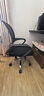 舒客艺家 电脑椅办公椅职员网椅转椅会议椅子家用电脑靠背椅休闲椅培训椅 106黑色-加固钢爪 实拍图
