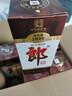 郎酒 老郎酒1898 白酒 酱酒 53度 500ml*6 整箱装 经典回归 情怀之选 实拍图