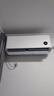小米（MI）米家 1.5匹 新一级能效 巨省电 空调挂机 KFR-35GW/N1A1【整机十年质保】 实拍图
