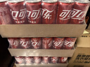 可口可乐（Coca-Cola）汽水饮料 碳酸饮料 330ml*24摩登罐 新老包装随机发货 实拍图