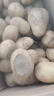 京喜加新鲜黄心土豆农家自种黄皮马铃薯黄心洋芋新鲜蔬菜 9斤 实拍图