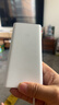 小米（MI）【3C认证】移动电源3 20000mAh 18W快充充电宝 适用小米苹果手机平板电脑 储能户外电源可上飞机 20000mAh USB-C双向快充版 实拍图
