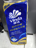 维达（Vinda）有芯卷纸 蓝色经典4层200克*10卷 厚韧大分量 卫生纸厕纸 卷筒纸 实拍图