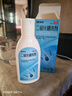 999旭发二硫化硒洗剂2.5%二硫化硒洗发水去屑止痒脂溢性皮炎毛囊炎洗头膏非酮康唑 实拍图