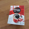 雀巢（Nestle）醇品速溶美式黑咖啡粉燃减0糖0脂*健身燃减防困48包*1.8g 实拍图