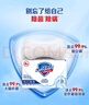 舒肤佳香皂115g*12块皂(纯白4+柠檬4+芦荟4)肥皂 99.9%除菌新旧包装随机 实拍图
